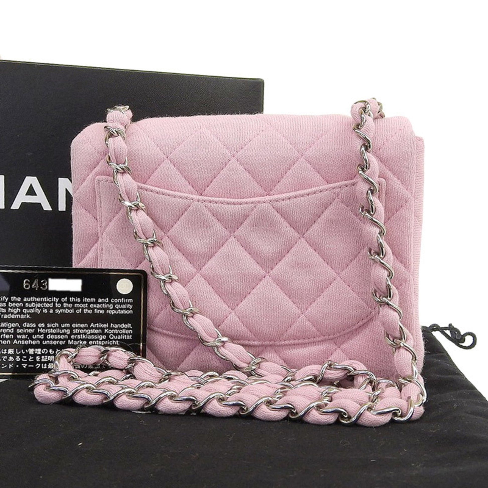 Chanel Shoulder Bag - Almora Bags
