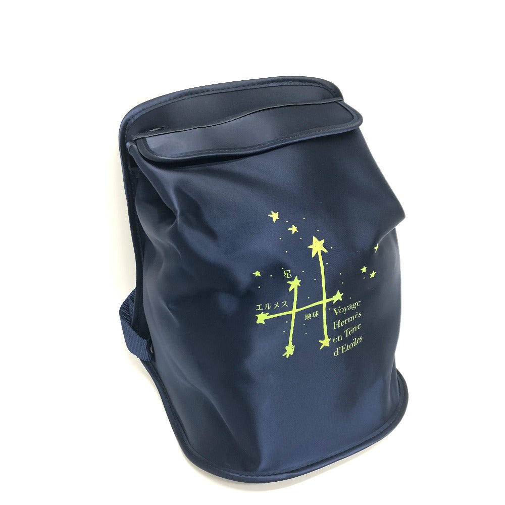 Hermès Backpack - Rovelle Bags
