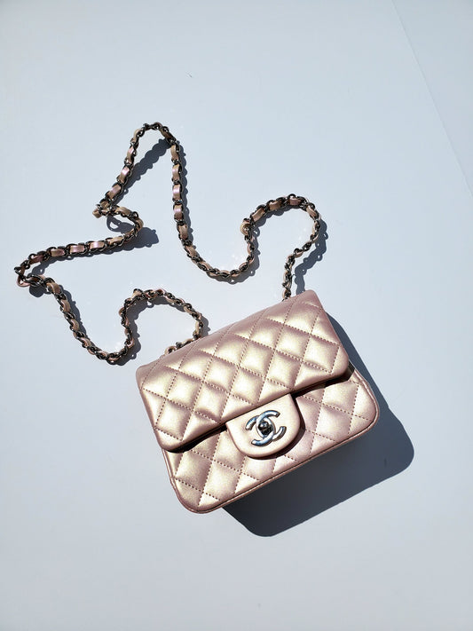 Chanel New CHANEL Square Mini 2021 Handbag - Rovelle Bags
