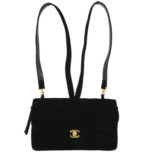 Chanel Backpack - Almora Bags
