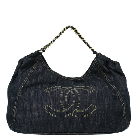 Chanel Coco Cabas Tote - Almora Bags