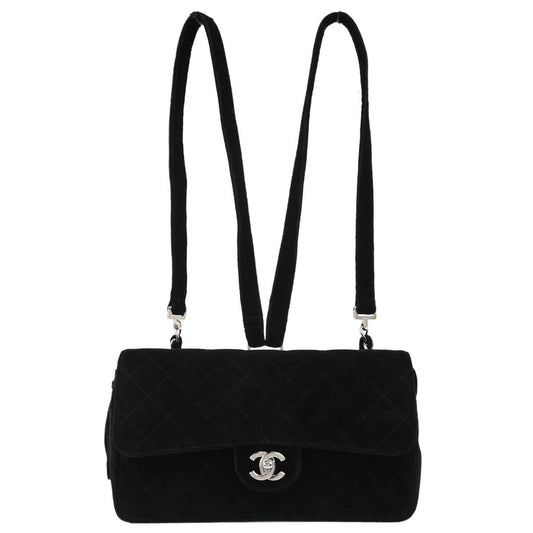 Chanel Backpack - Almora Bags