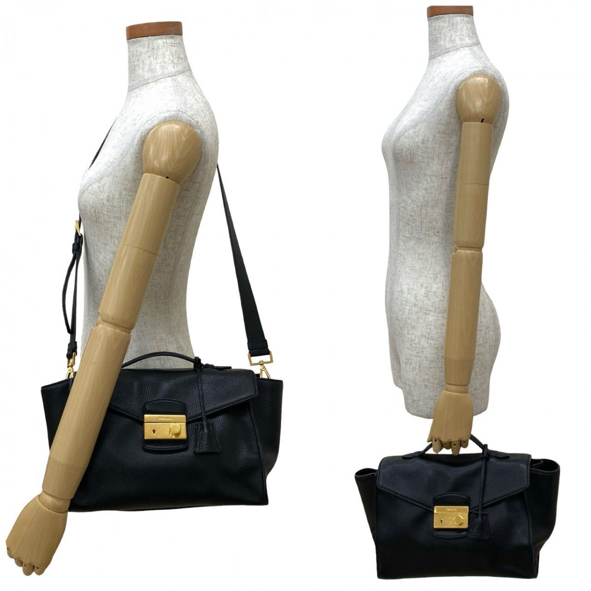 Prada Shoulder Bag - Rovelle Bags