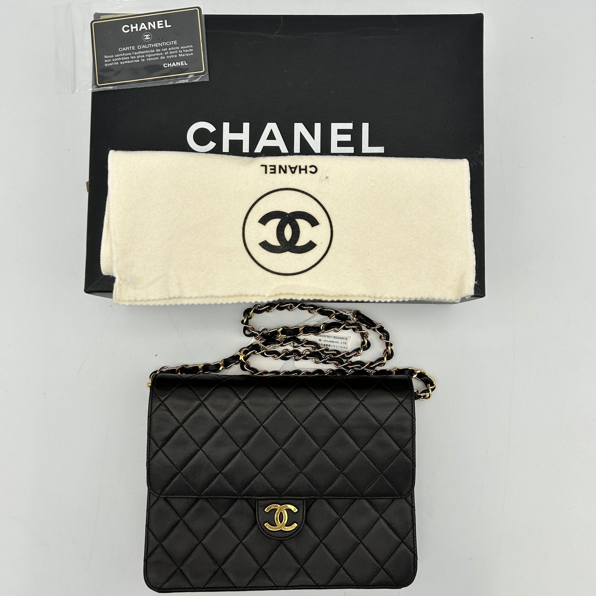 Chanel Flap Shoulder Bag - Almora Bags