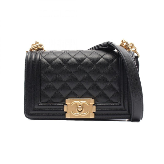 Chanel Boy Shoulder Bag - Almora Bags