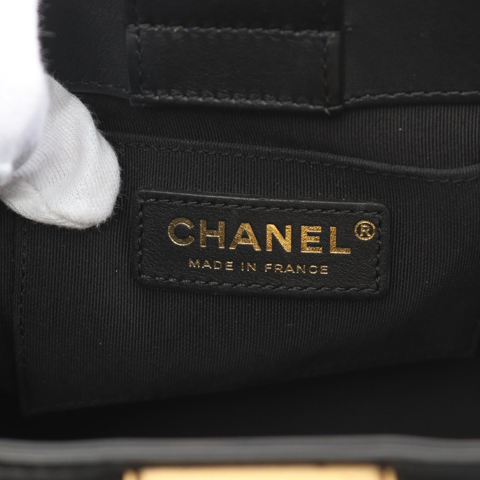 Chanel Boy Shoulder Bag - Almora Bags