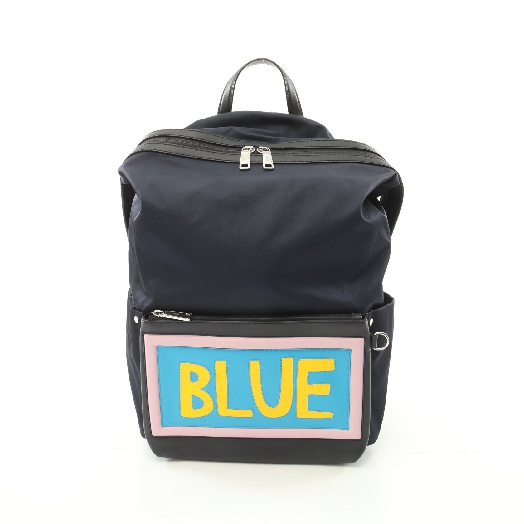 Fendi Backpack - Rovelle Bags