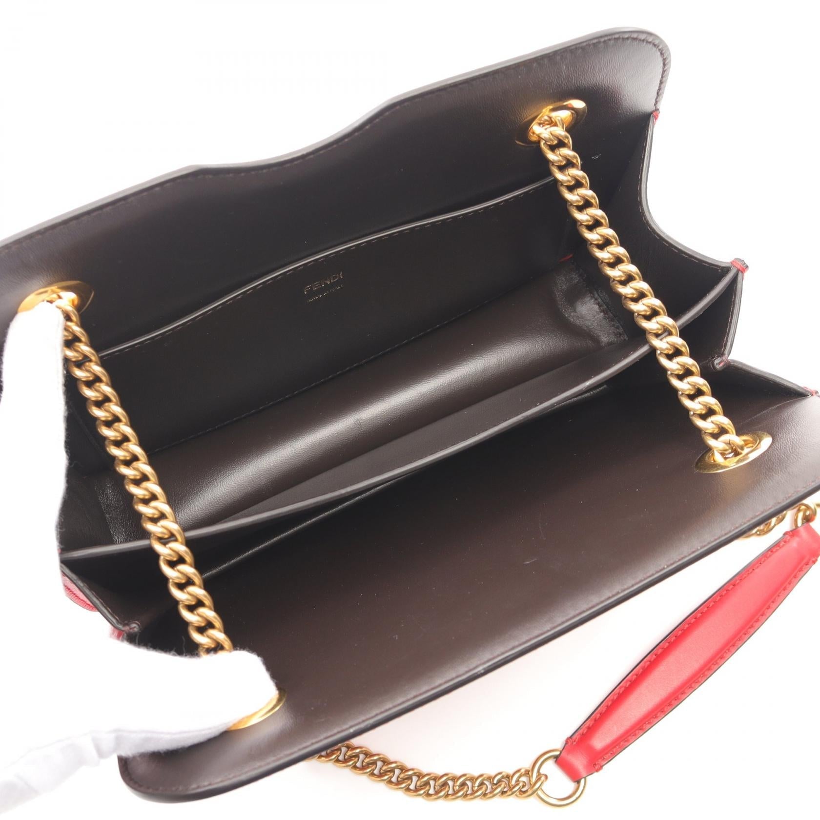 Fendi Kan I Shoulder Bag - Rovelle Bags