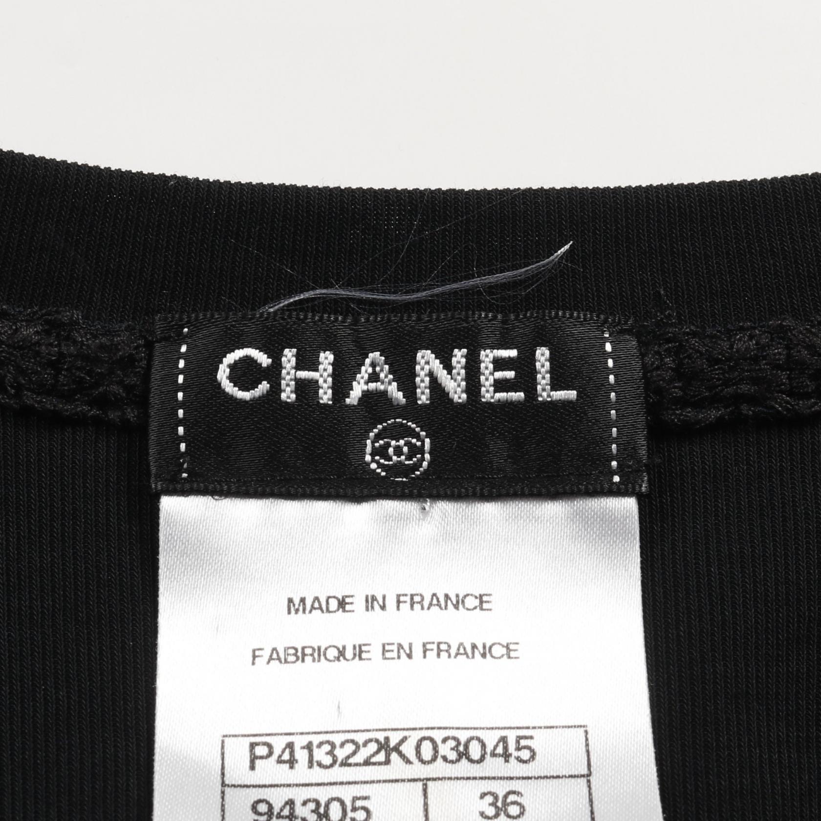 Chanel Cotton Top Handbag - Rovelle Bags