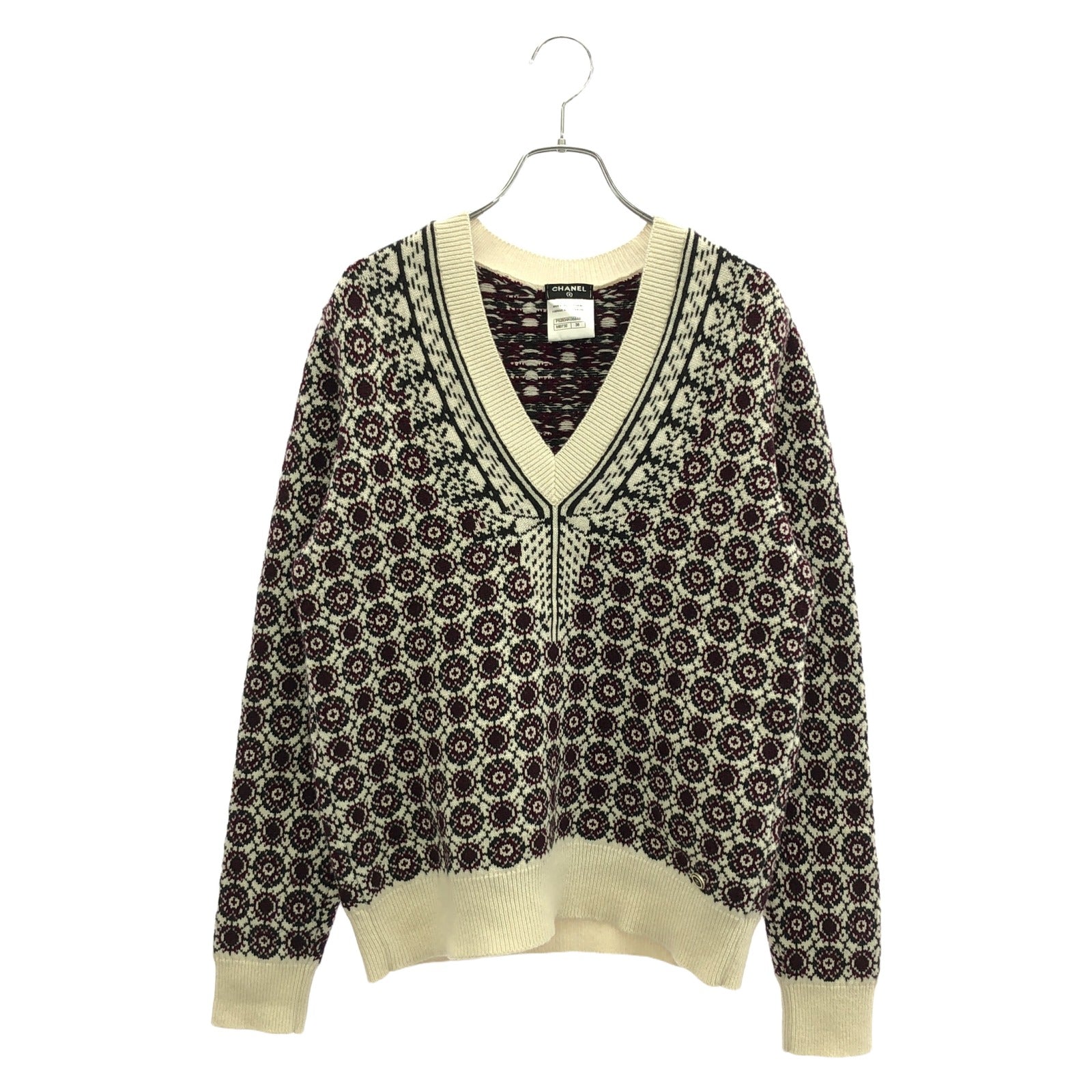 Chanel Knit Cashmere Knit Handbag - Rovelle Bags