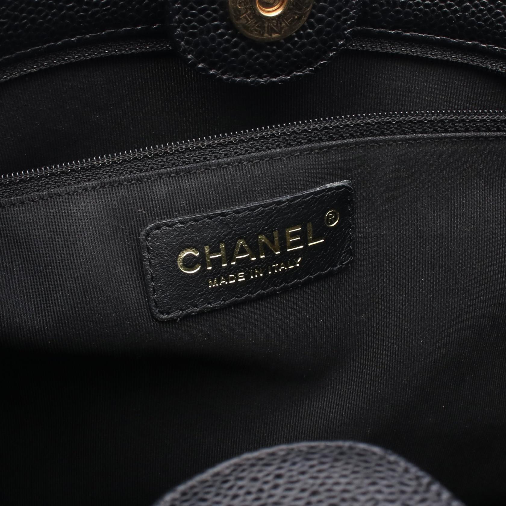 Chanel Matelasse PST Caviar Tote Bag - Rovelle Bags