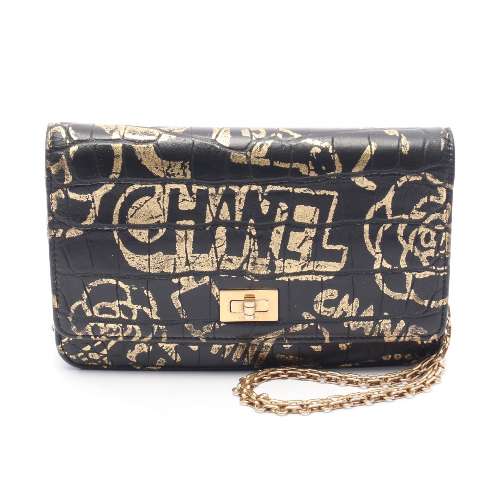 Chanel 2.55 Shoulder Bag - Rovelle Bags