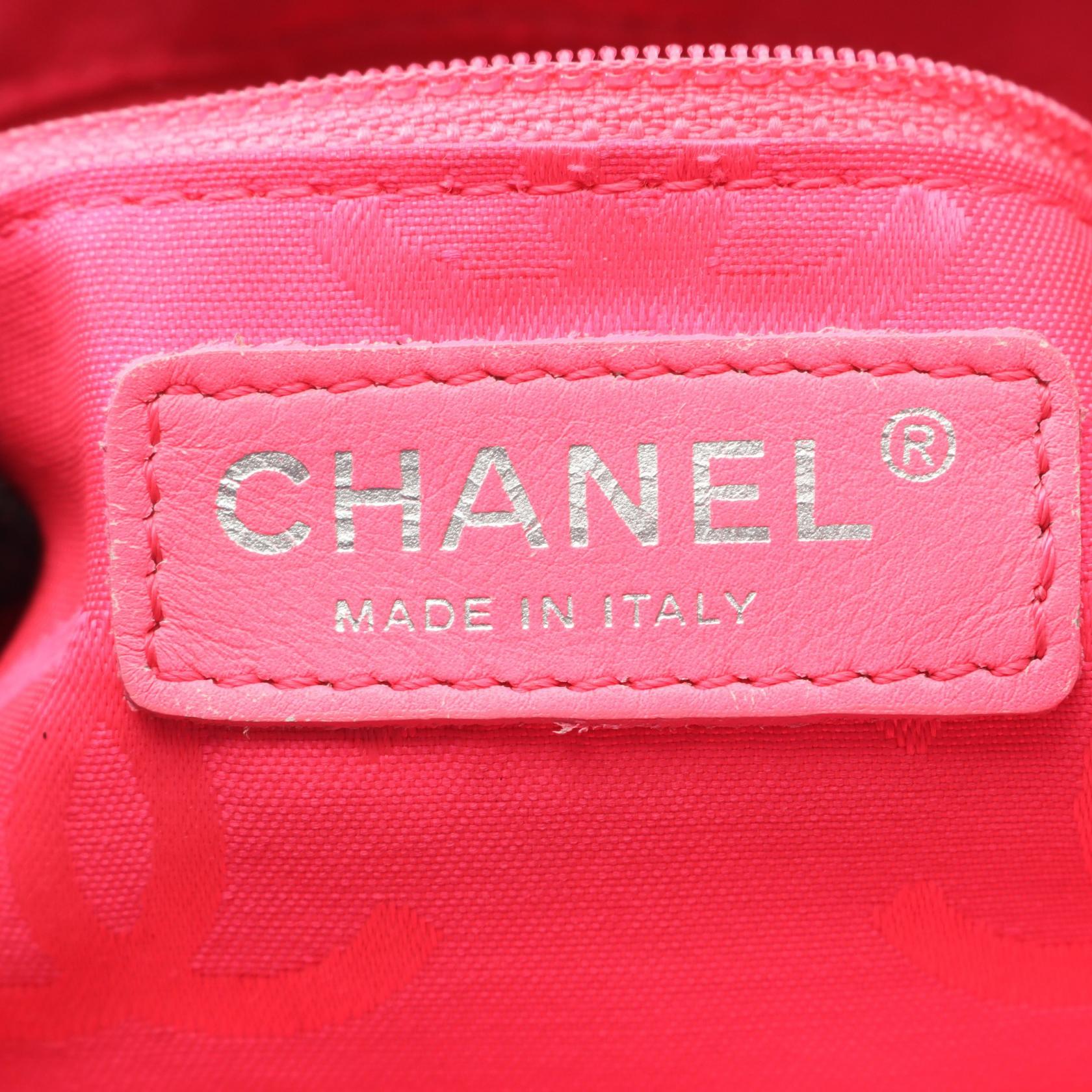 Chanel Cambon Handbag - Almora Bags