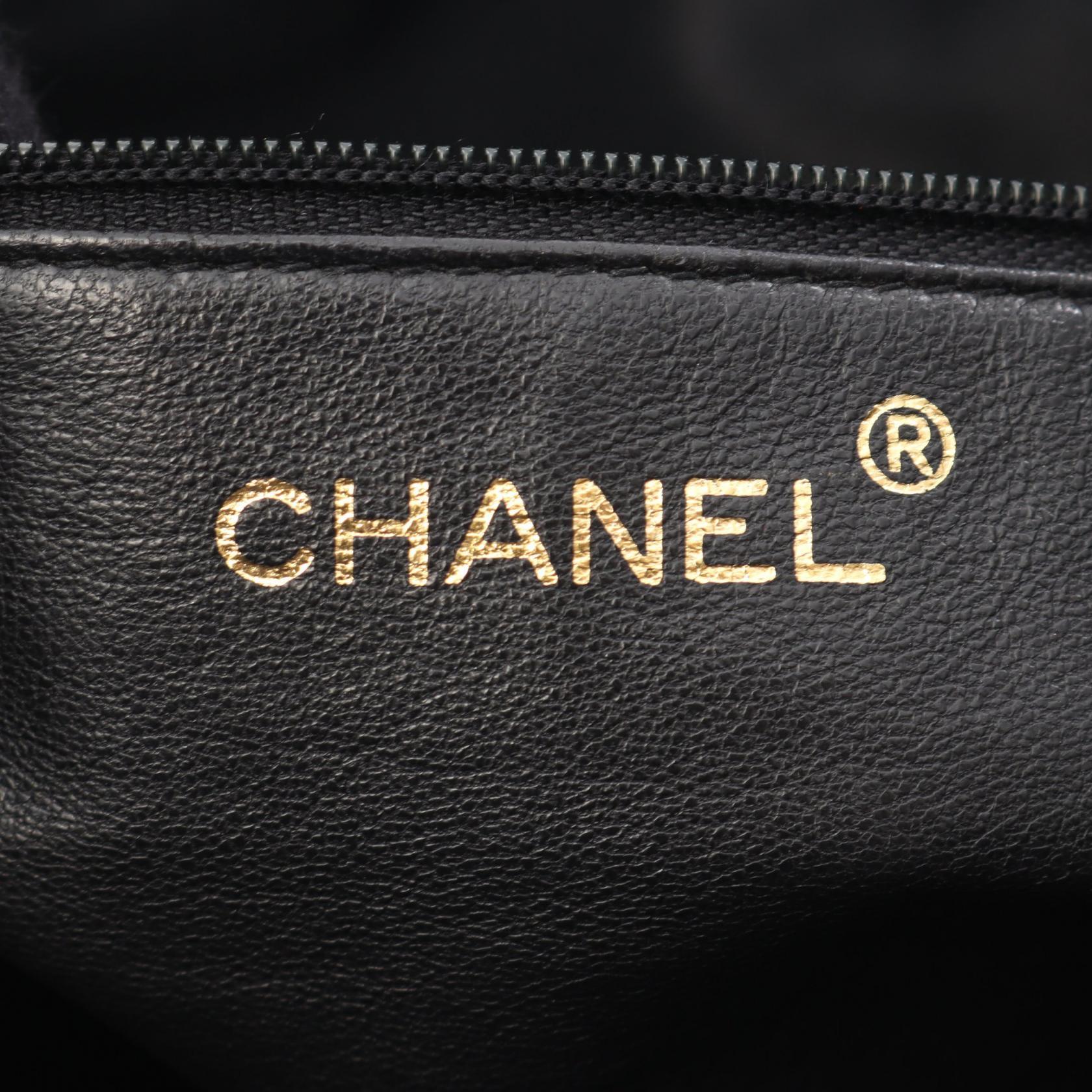 Chanel Mademoiselle Coco Mark Shoulder Bag - Rovelle Bags