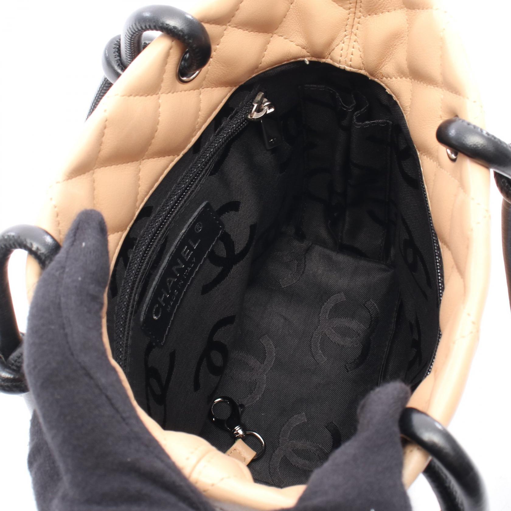 Chanel Cambon Tote - Almora Bags