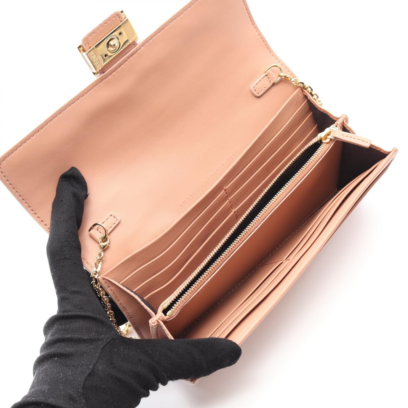 Fendi Handbag - Rovelle Bags