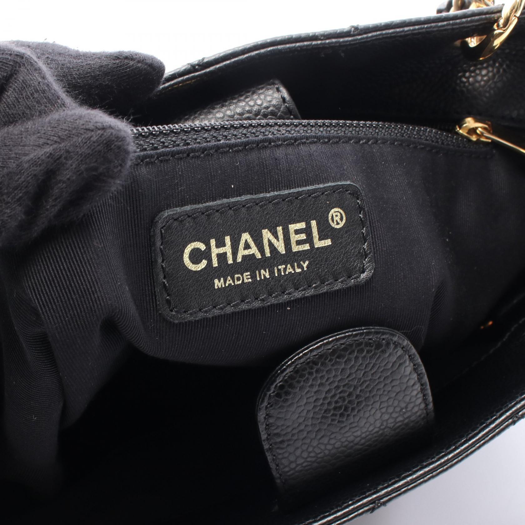 Chanel Matelasse PST Calf Tote Bag - Rovelle Bags
