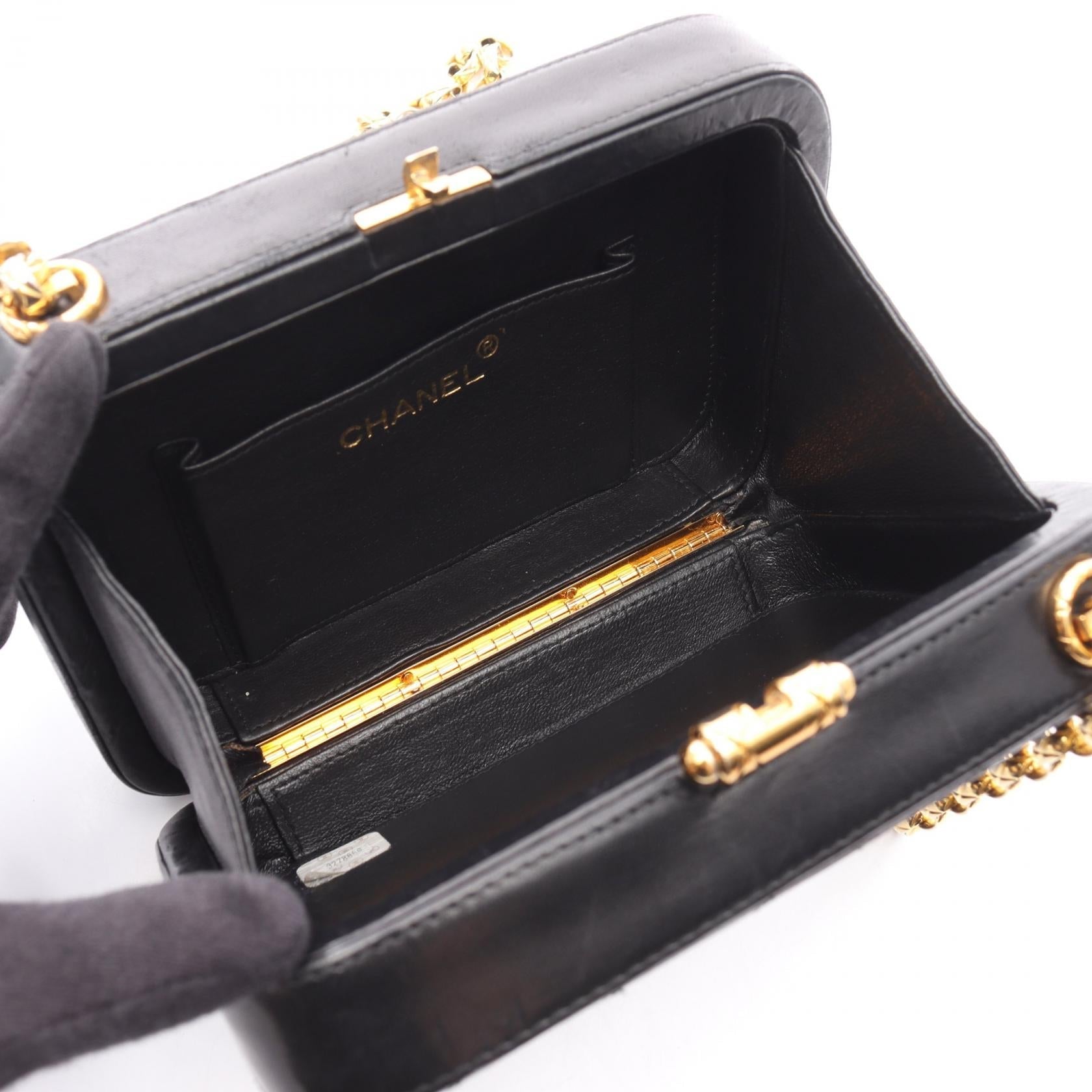 Chanel Coco Mark Diamond Shoulder Bag - Rovelle Bags