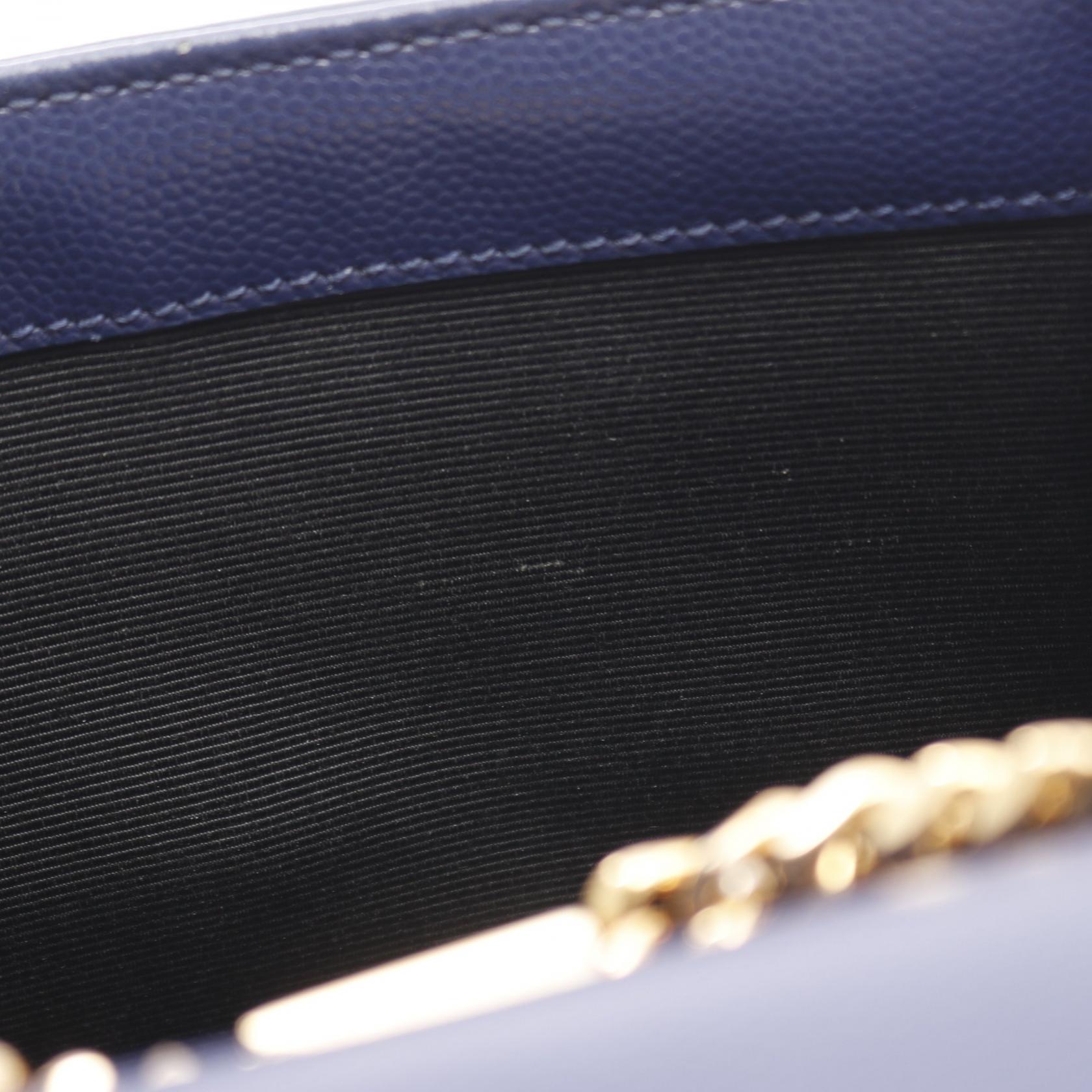 Saint Laurent Kate Shoulder Bag - Rovelle Bags
