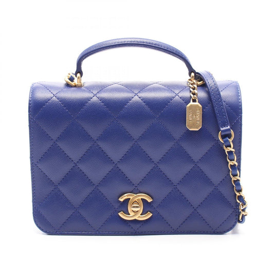 Chanel Matelasse Grained Calfskin Shoulder Bag