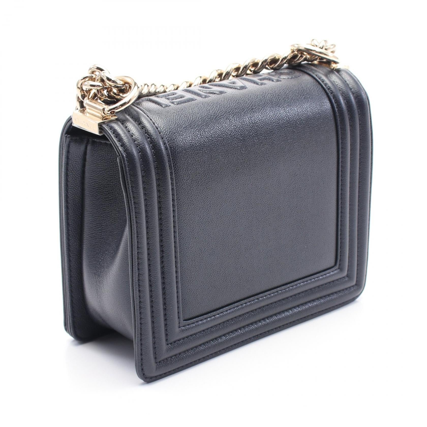 Chanel Boy Shoulder Bag - Almora Bags