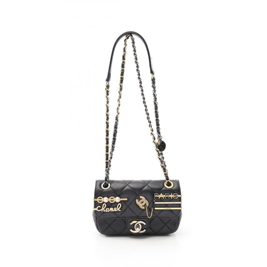 Chanel Matelassé Lambskin Shoulder Bag