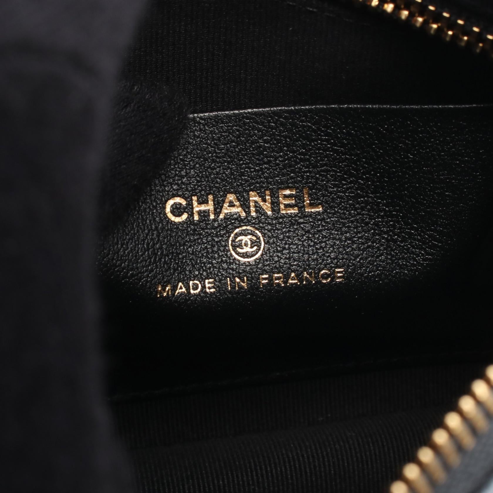 Chanel Matelasse Coco Mark Shoulder Bag - Rovelle Bags