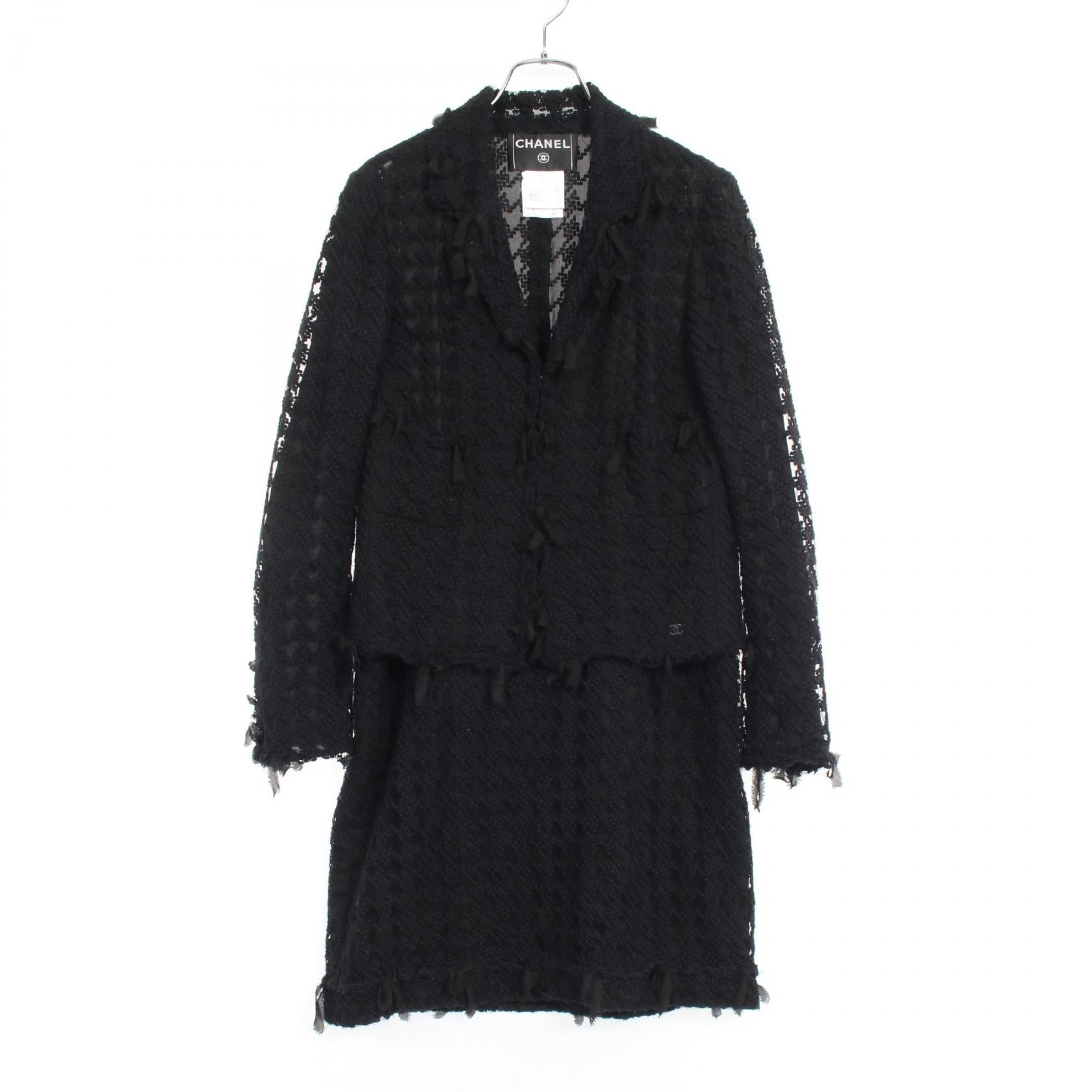 Chanel Suit Wool Nylon Handbag - Rovelle Bags