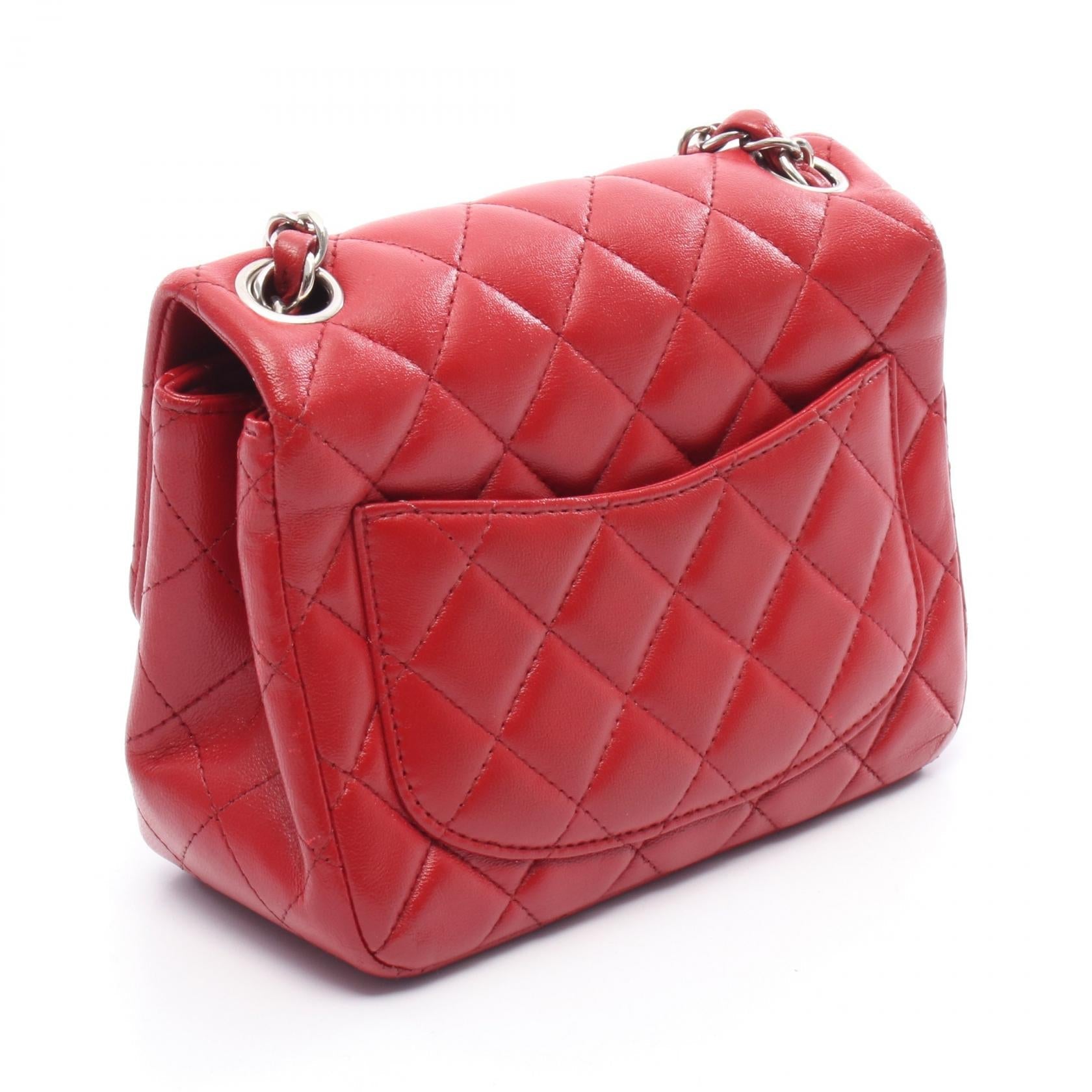 Chanel Mini Matelasse Leather Shoulder Shoulder Bag - Rovelle Bags