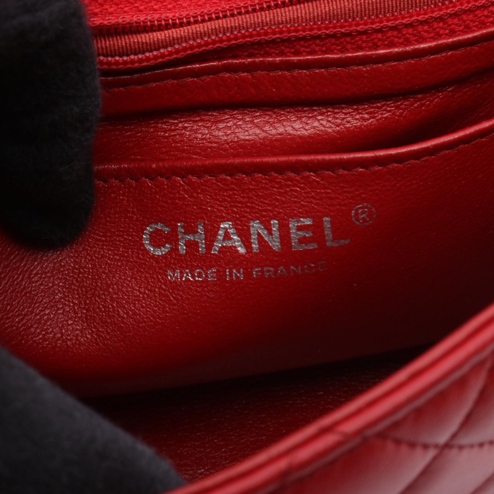 Chanel Mini Matelasse Leather Shoulder Shoulder Bag - Rovelle Bags