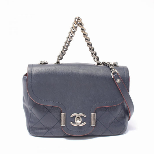 Chanel Matelassé Lambskin Shoulder Bag