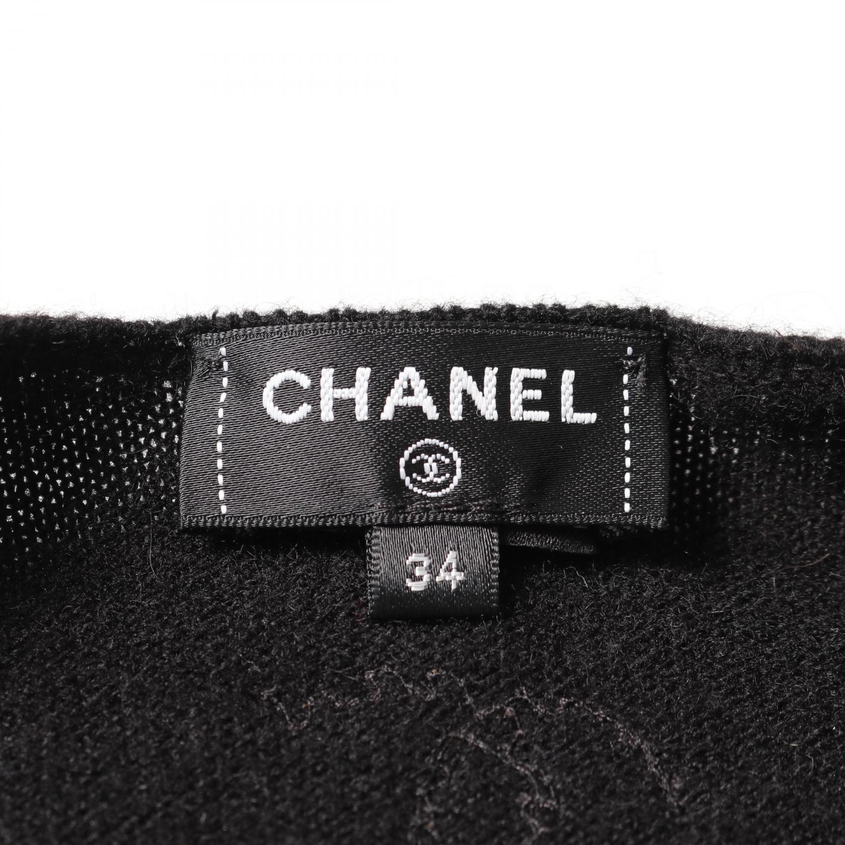 Chanel Coco Mark Cashmere Handbag - Rovelle Bags