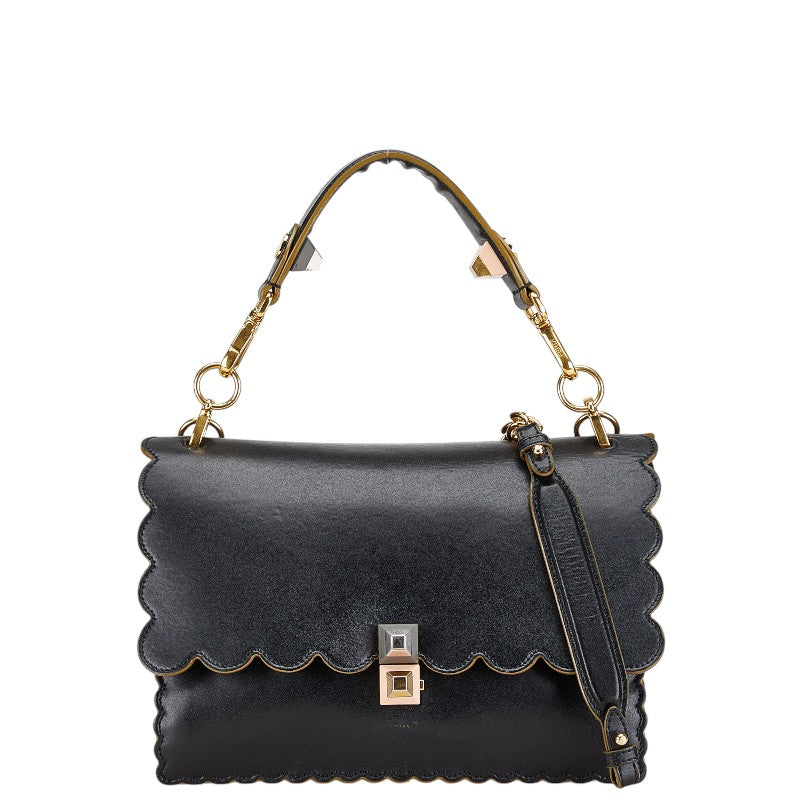 Fendi Kan I Shoulder Bag - Rovelle Bags