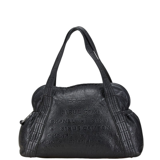 Chanel Classic Flap Flap Bag - Rovelle Bags