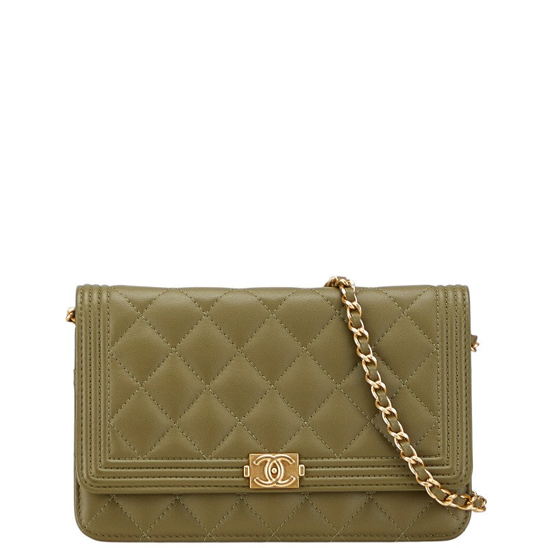 Chanel Boy Shoulder Bag - Almora Bags