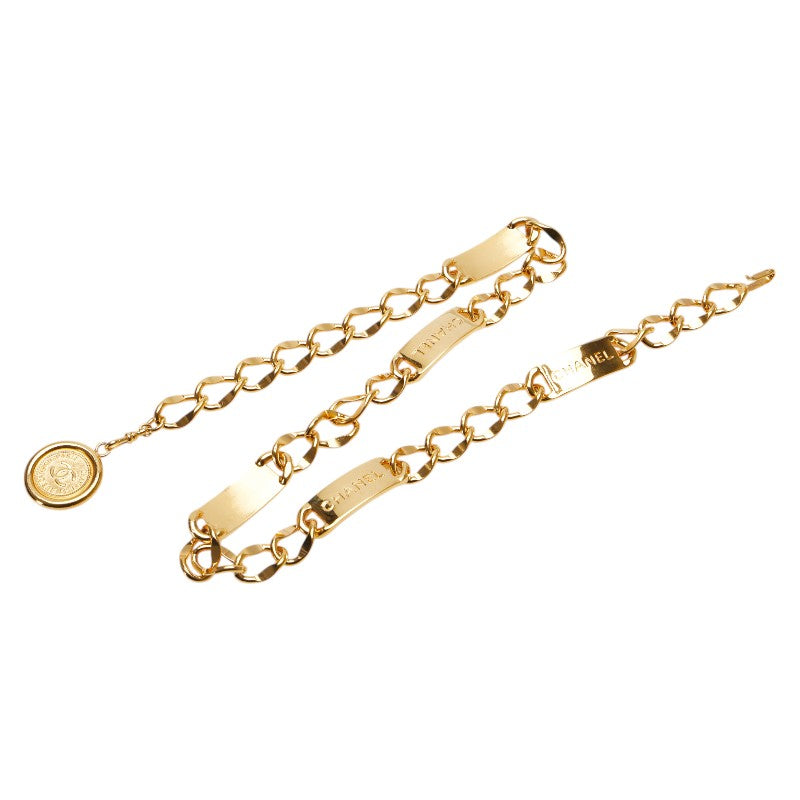 Chanel Classic Flap Tote Bag - Rovelle Bags
