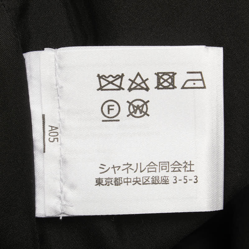 Chanel Classic Flap Tote Bag - Rovelle Bags