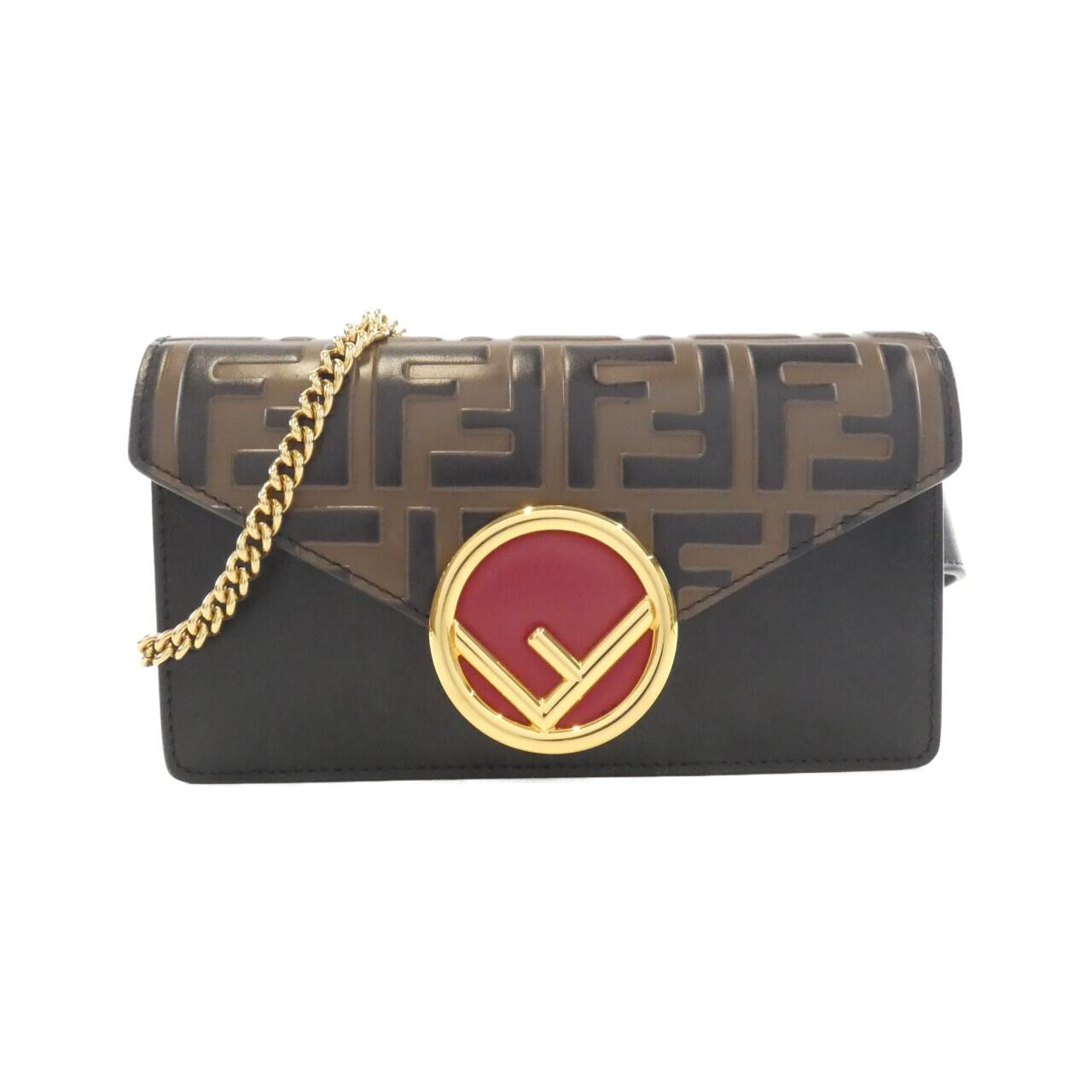 Fendi Handbag - Rovelle Bags