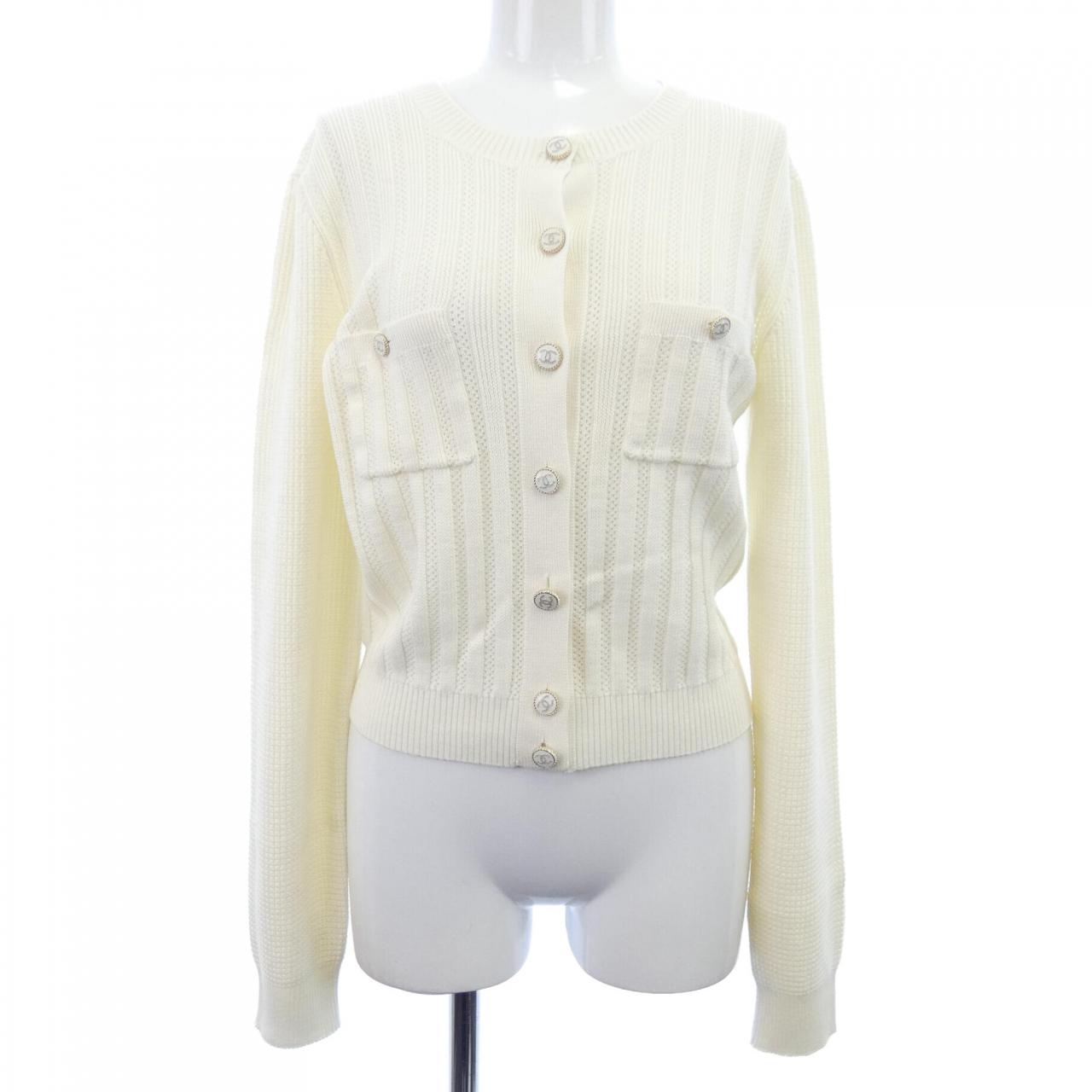 Chanel P70421K10048 Cardigan Handbag - Rovelle Bags