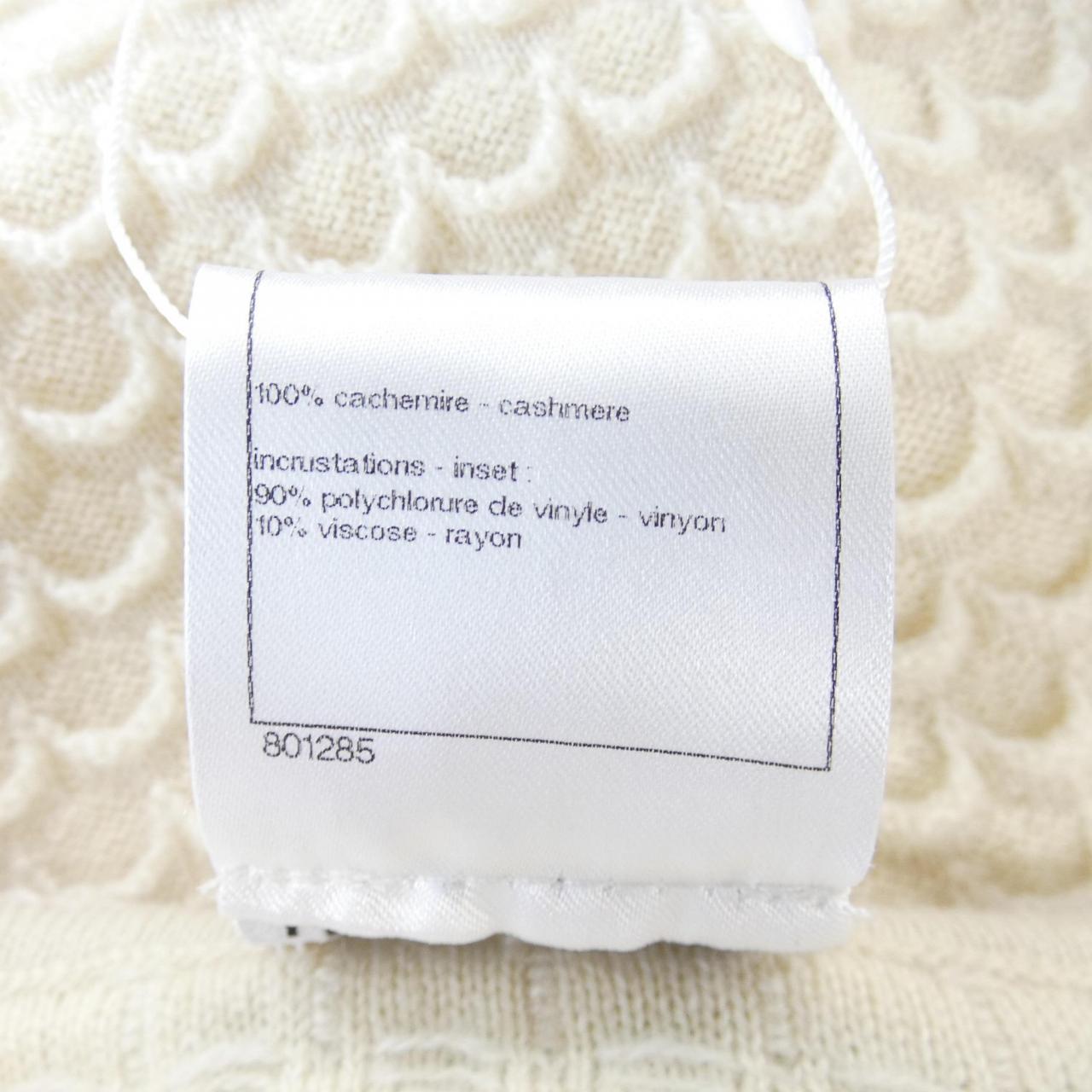 Chanel P43870K04524 Cashmere Cardigan Handbag - Rovelle Bags