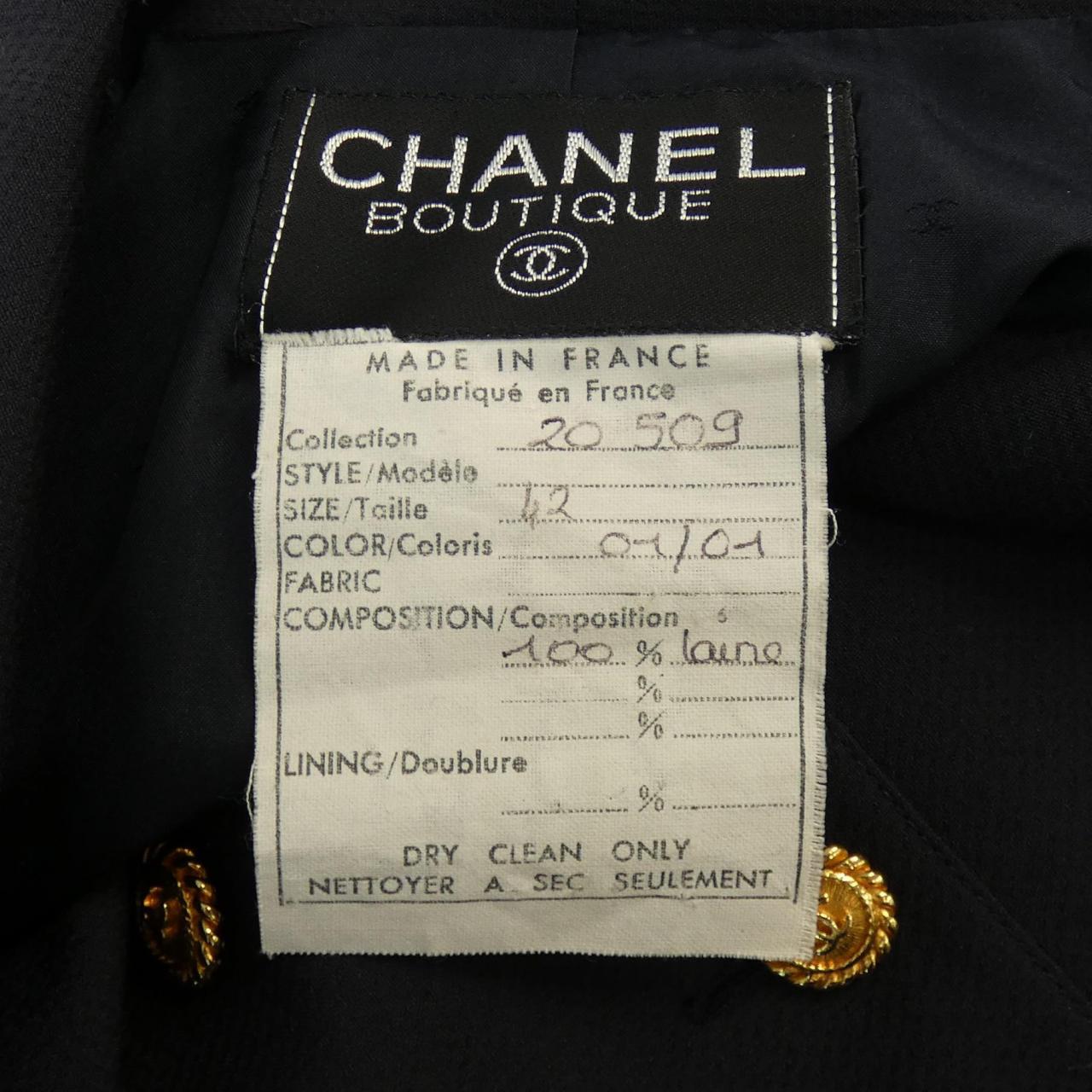 Chanel Suit Handbag - Rovelle Bags
