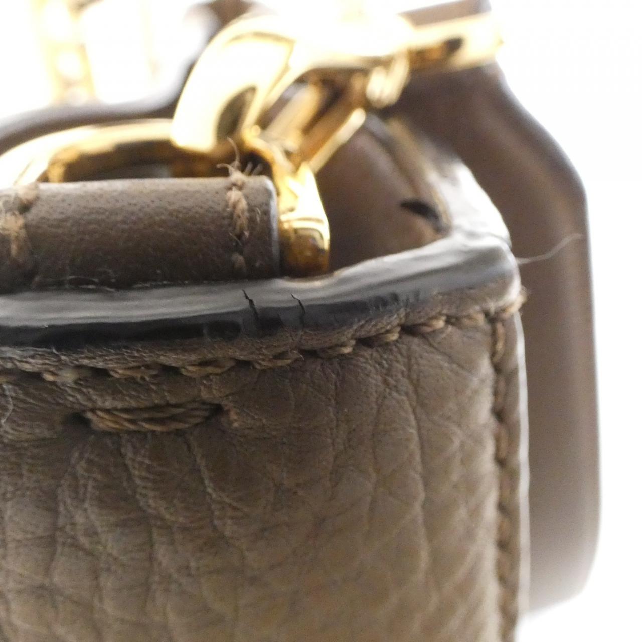 Fendi Handbag - Rovelle Bags