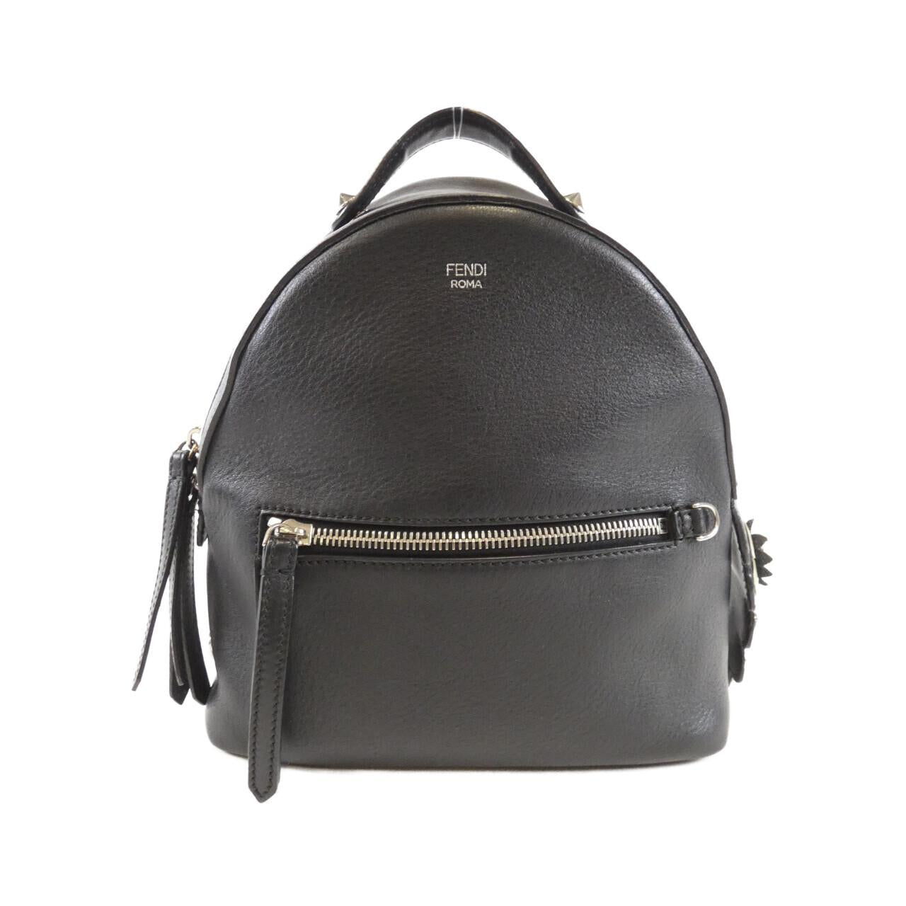 Fendi Backpack - Rovelle Bags