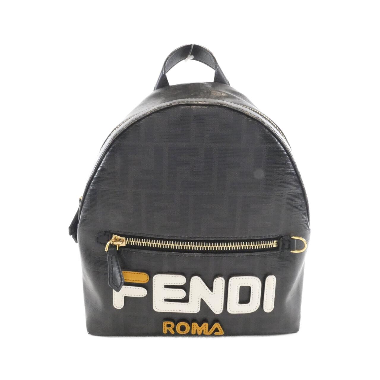Fendi Backpack - Rovelle Bags