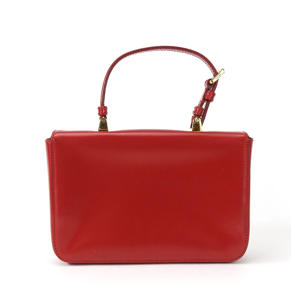 Prada Handbag - Rovelle Bags