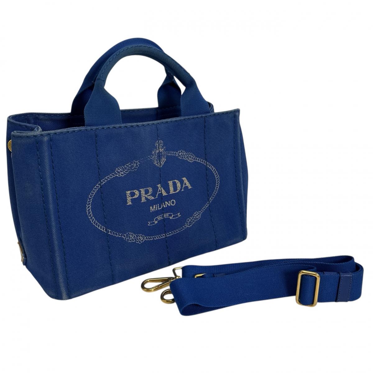 Prada Canapa Tote - Rovelle Bags