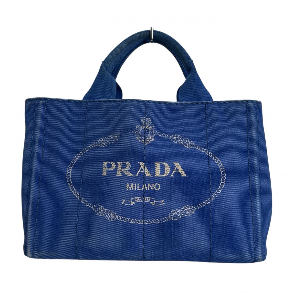 Prada Canapa Tote - Rovelle Bags