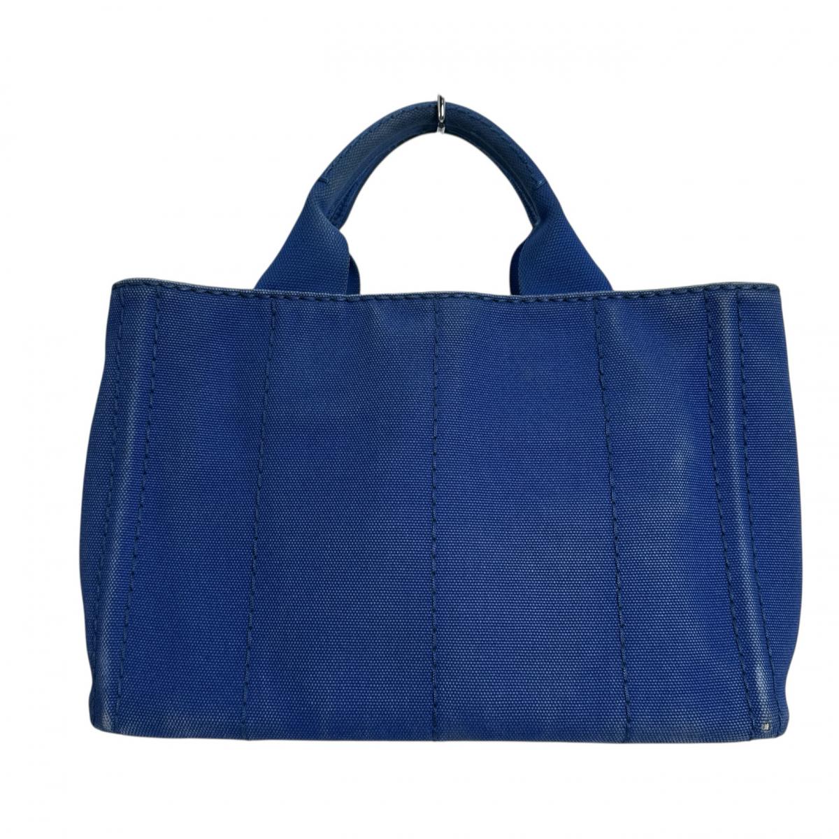 Prada Canapa Tote - Rovelle Bags