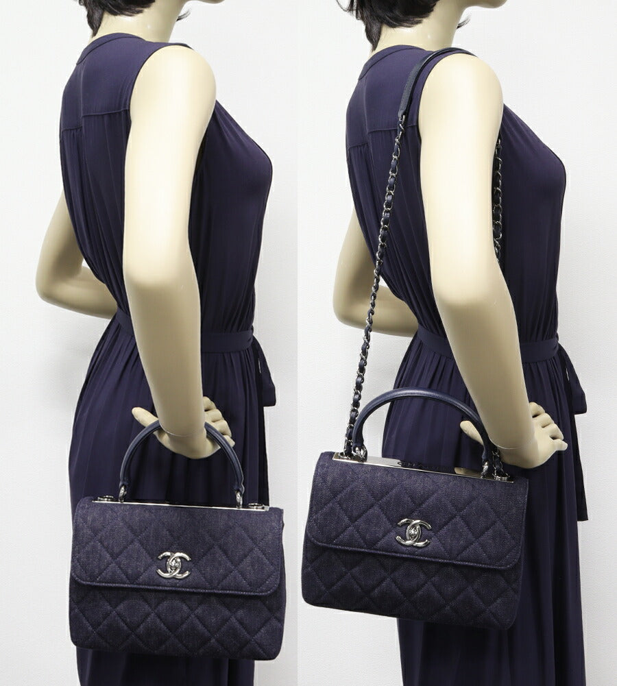 Chanel Denim Canvas Matelassé 2way Bag