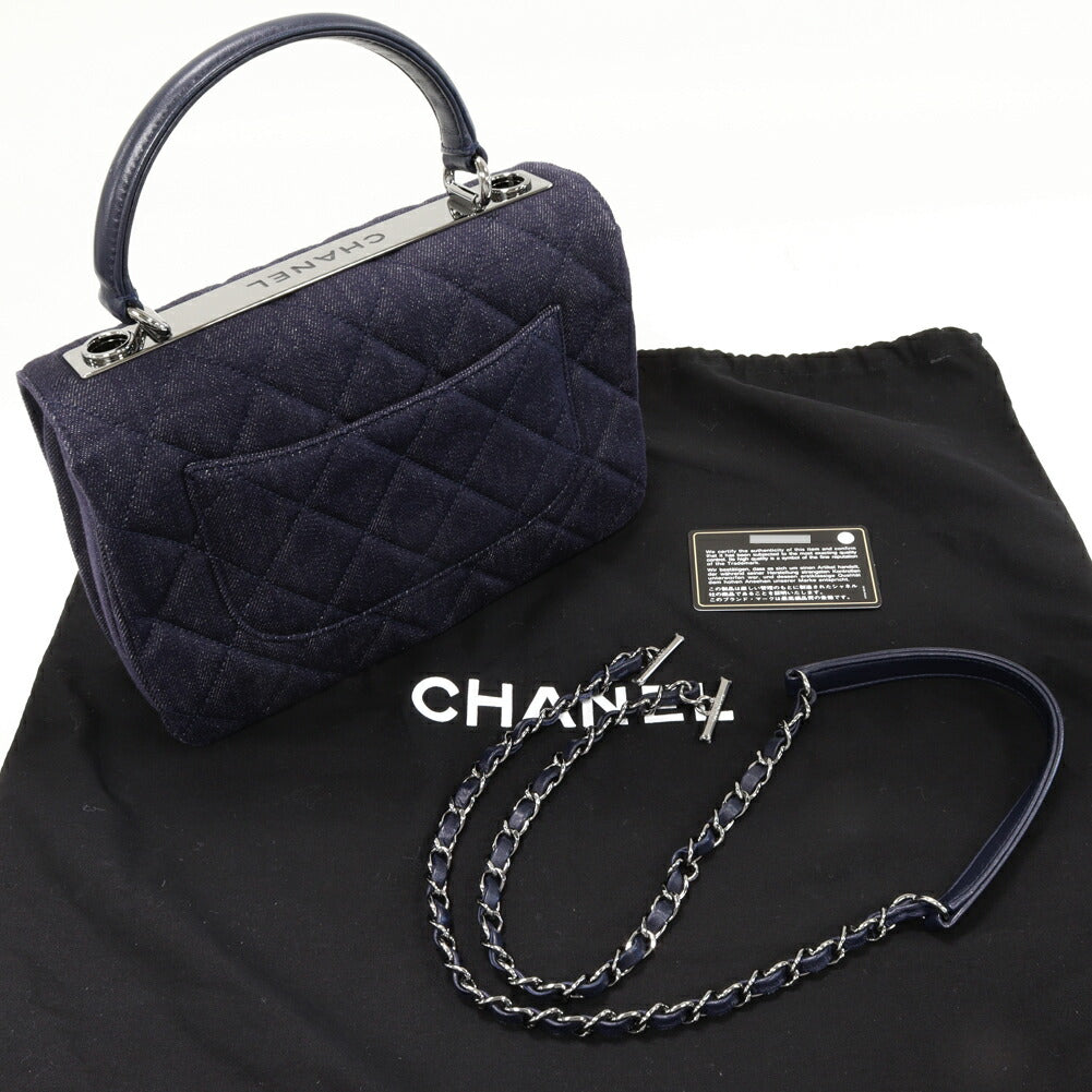 Chanel Classic Flap Flap Bag - Rovelle Bags